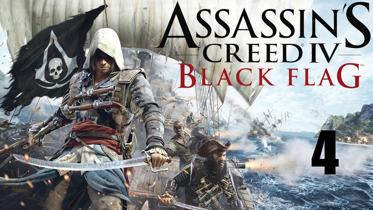 ASSASSIN´S CREED IV BLACK FLAG - Kampagne Gameplay Teil 04 - Deutsch - Kein Commentary