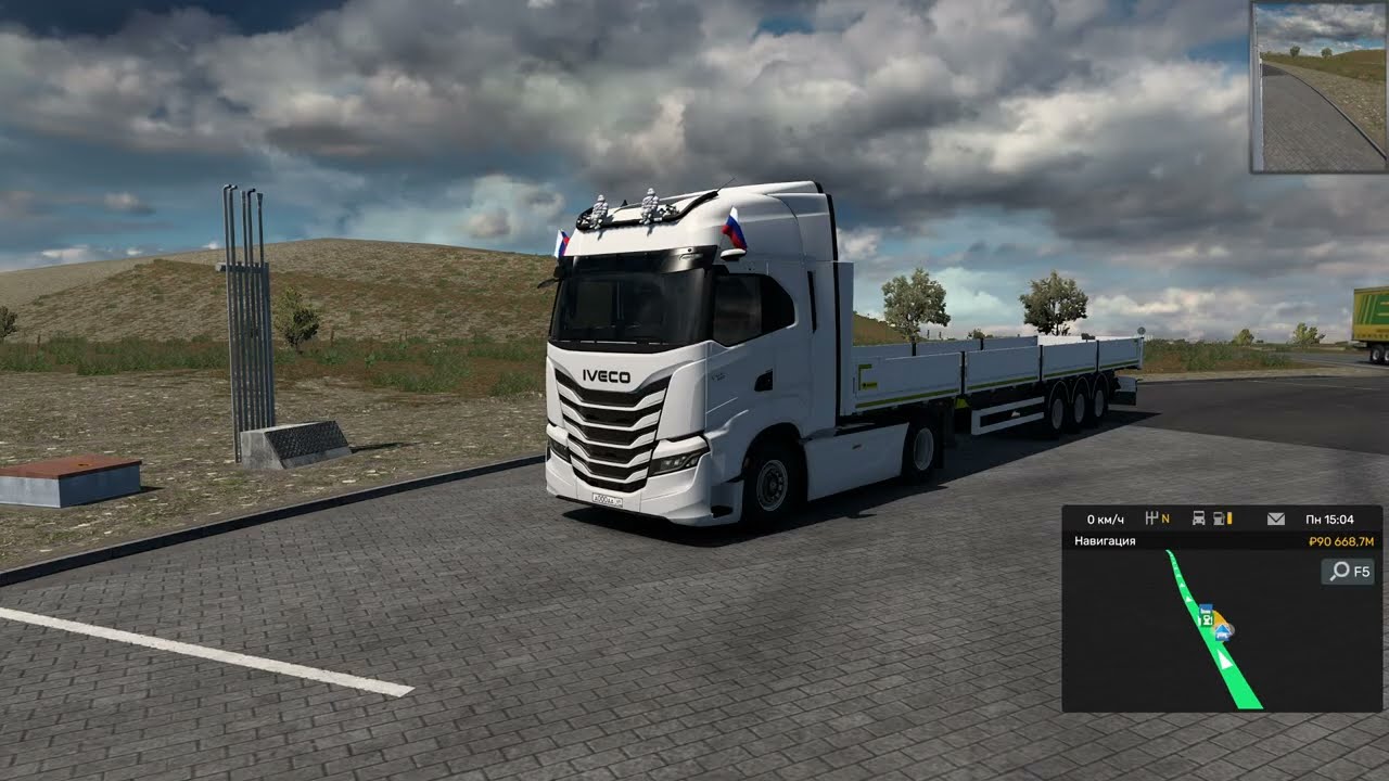 #ets2 - Сборка карт 1.57
