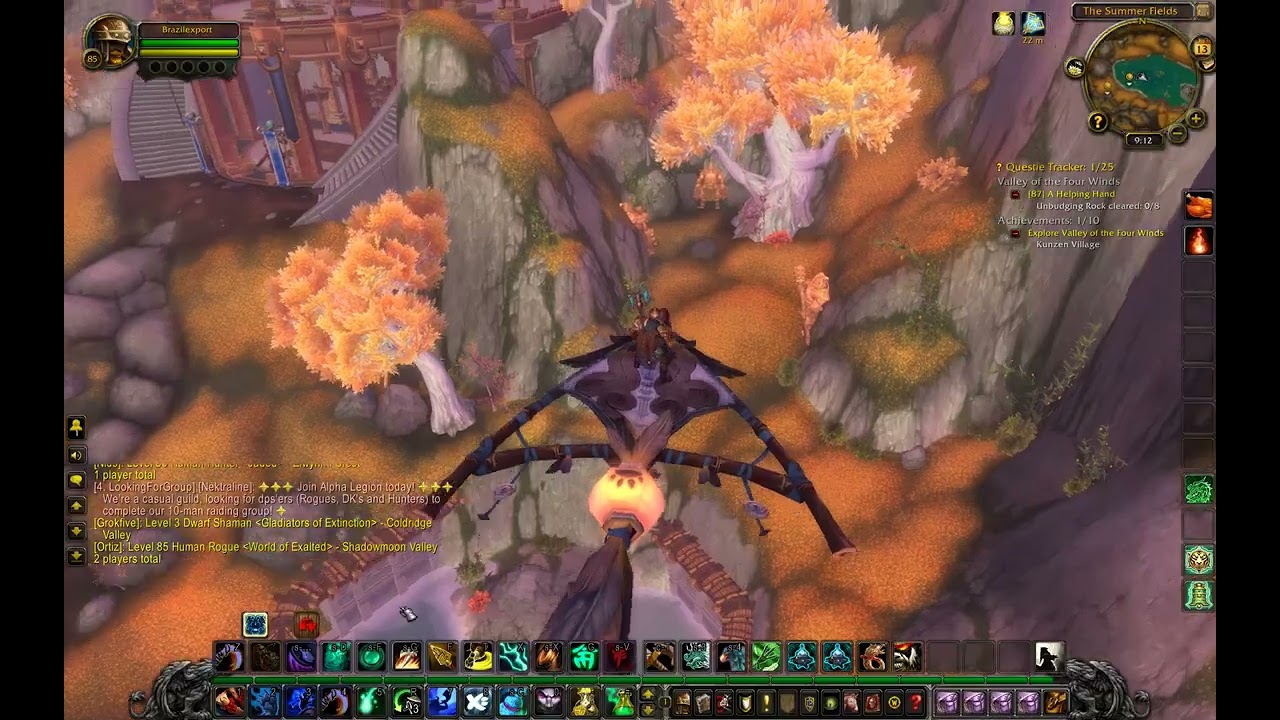 Breaking into mop before mop release