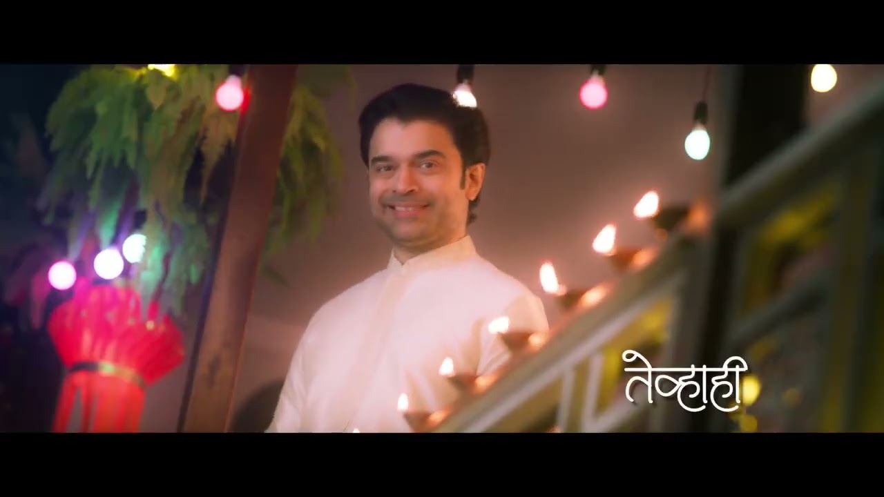 Maharashtra Pollution Control Board #diwali 