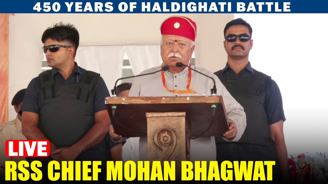 RSS Chief Mohan Bhagwat, Bhajan Lal Sharma Attend Sabha Marking 450 Years of Haldighati Battle