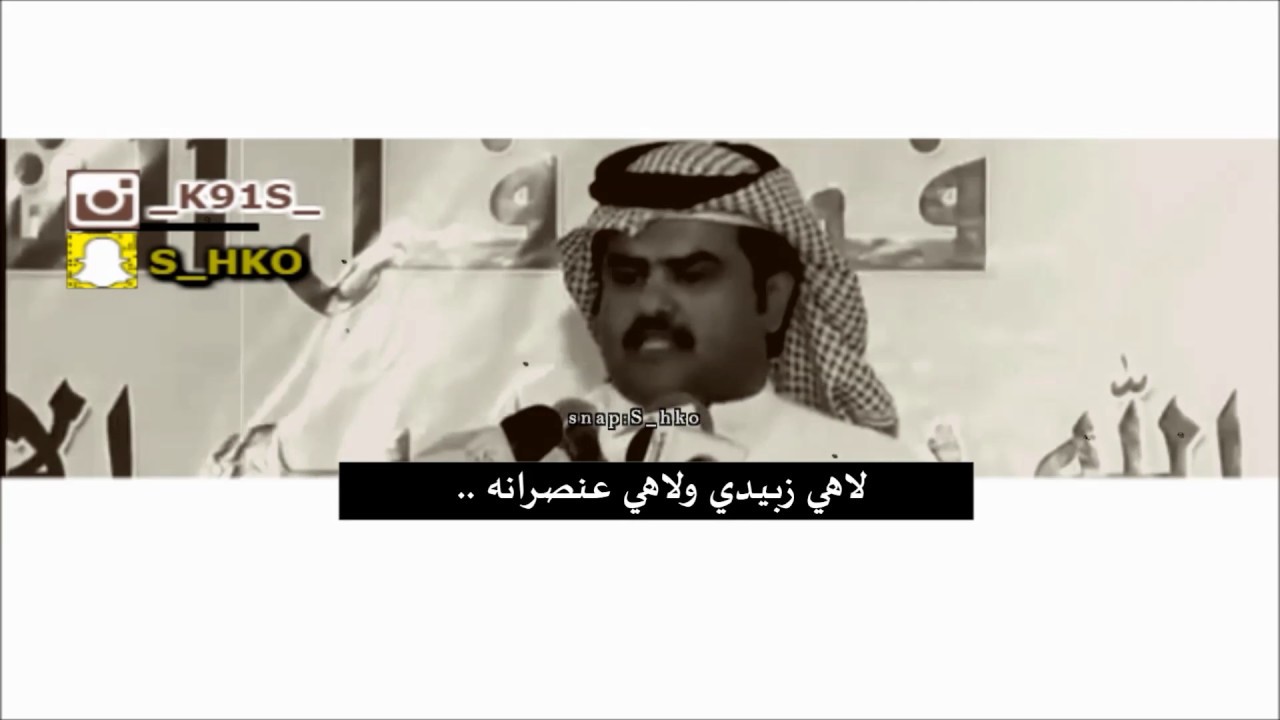 بن بديع : ياليتني ماوثقت ببعض الاصحاب💔 .تصميمي