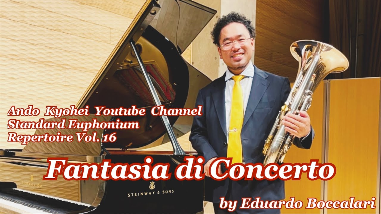 Fantasia di Concerto by Eduardo Boccalari 幻想協奏曲 / E.ボッカラーリ