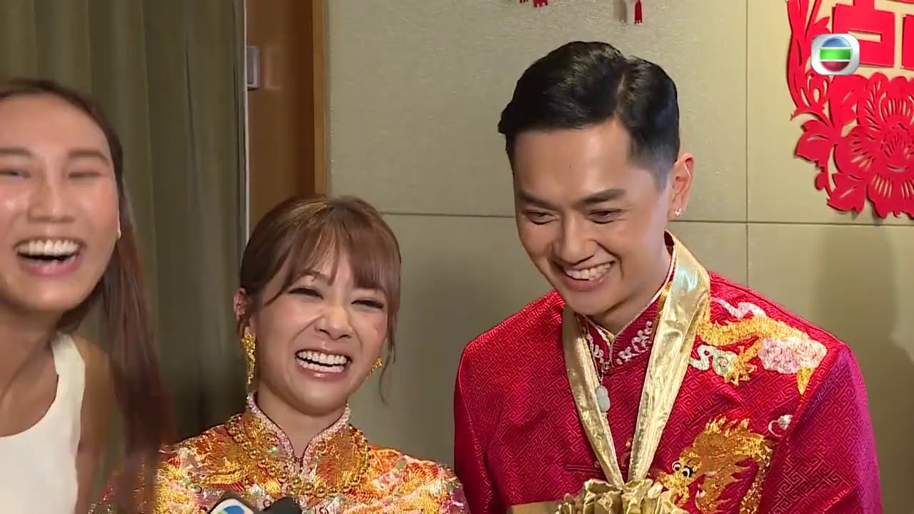 東張西望| 鄭俊弘 | 何雁詩 | 今日大婚之喜 |
