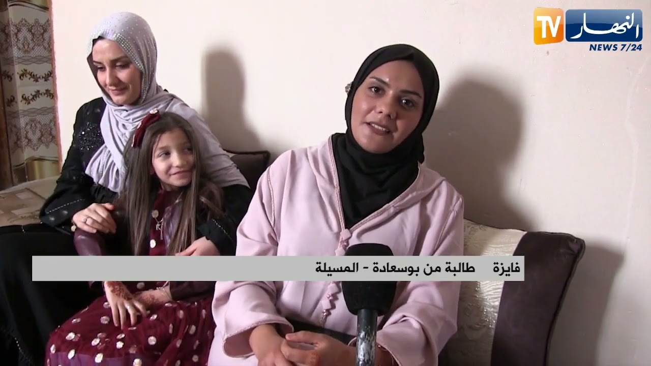 المسيلة: الشخشوخة.. عروس مائدة العائلات البوسعادية يوم العيد