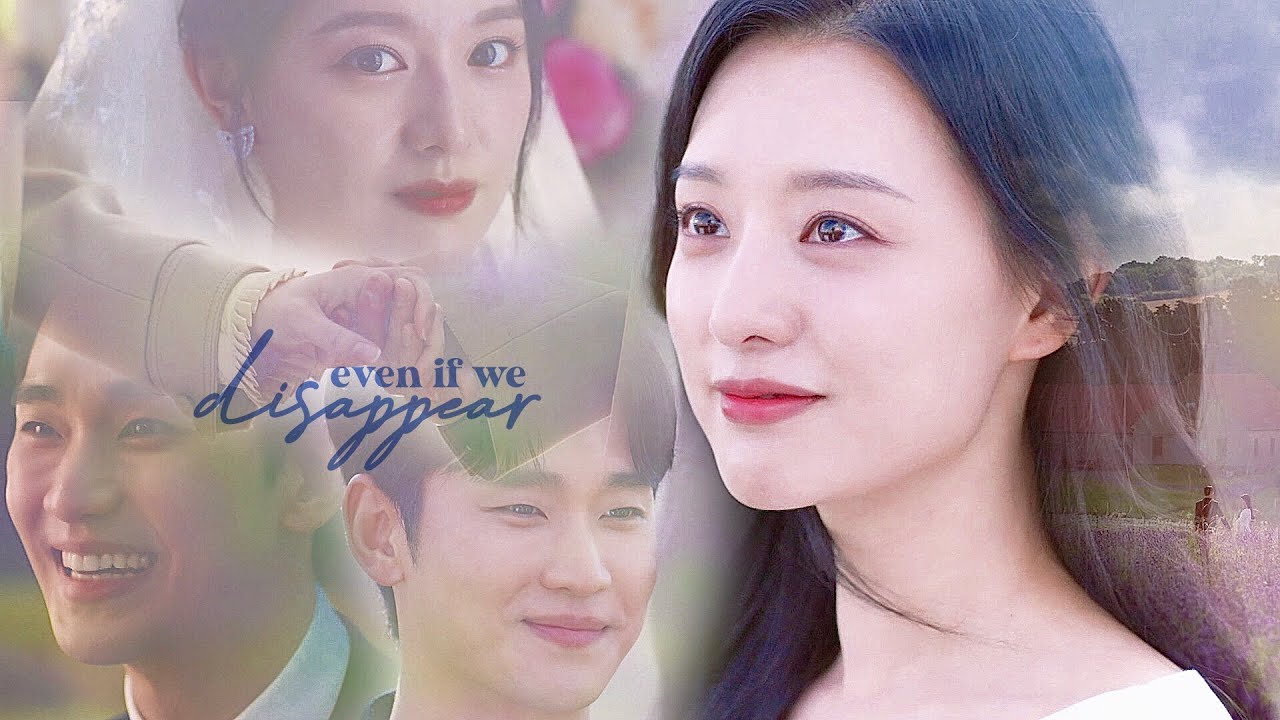 Even If We Disappear