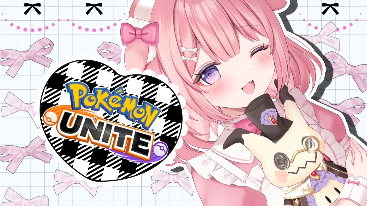 ▹ pokemon  /#ポケモンユナイト  ◃マスター耐久🎮！！！꒰#RAG #もちもちこころ ꒱【Re:AcT Gaming】