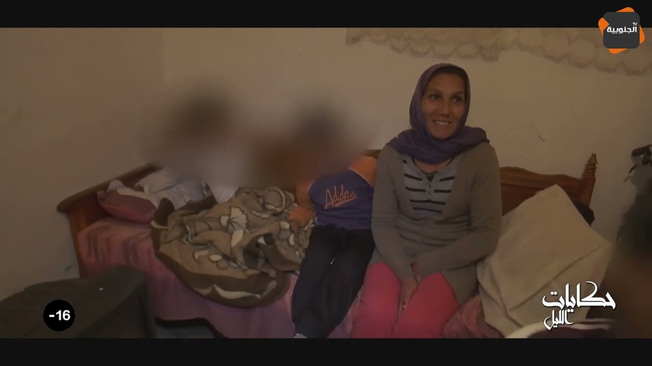 حكايات الليل: يحڤروك خاطر من برج الوزير.. كان يلقاو يعملولنا ڤرياج و يطيشولنا الماكلة بالهيلوكبتر
