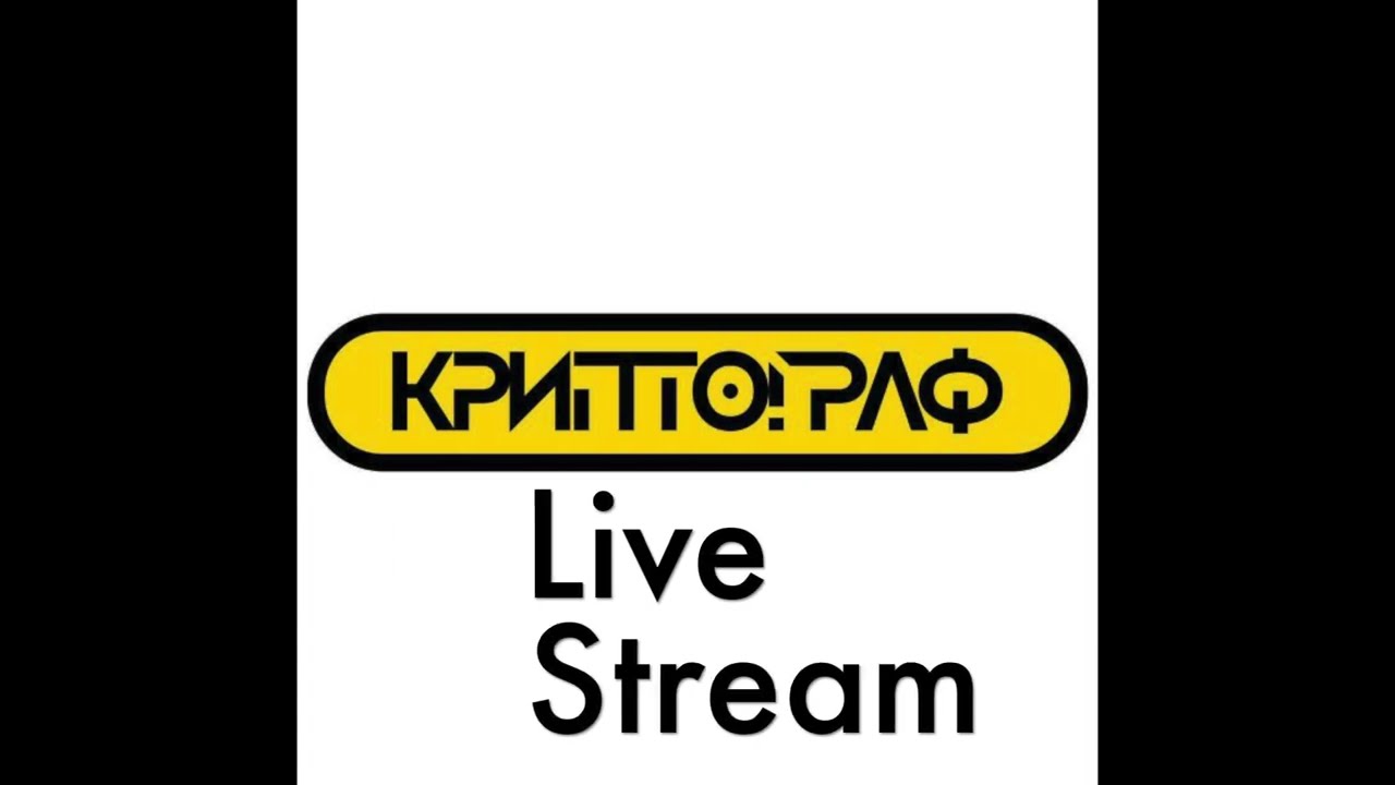 Прогноз BTС под конец урока с учениками.