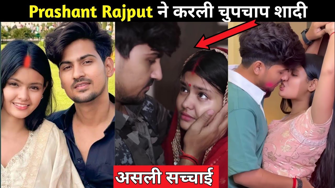 Prashant rajput की शादी का हुआ खुलासा/ prashant rajput biography/shabnam layek life story/love story