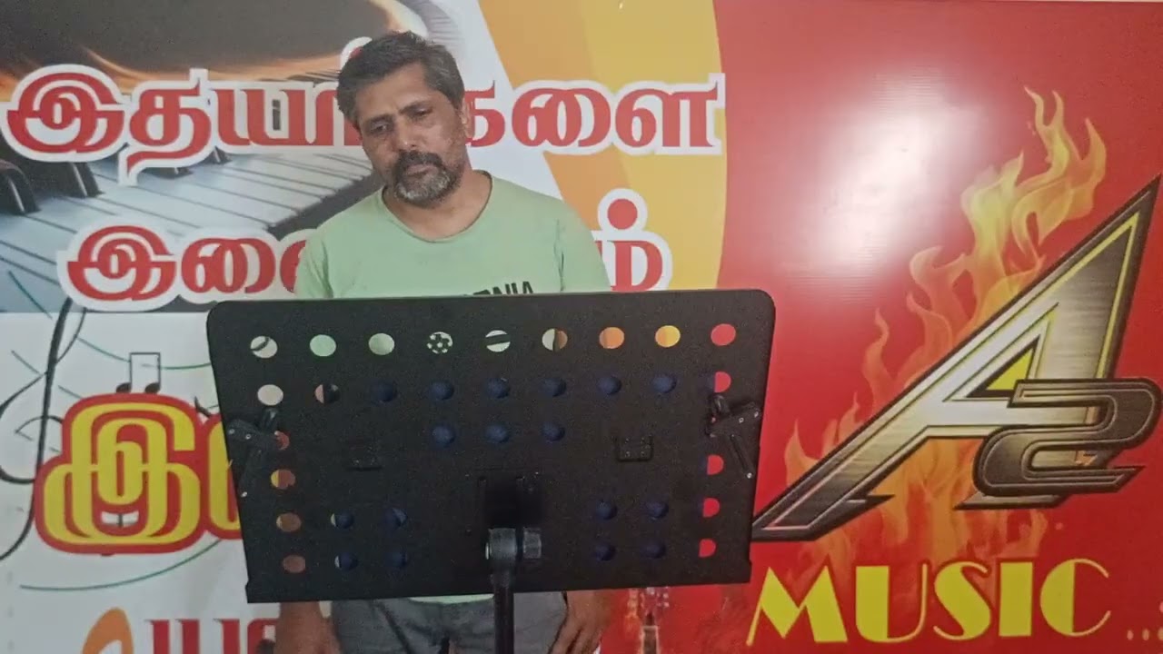 Poongathe poongaathe song from nalellam pournami movie