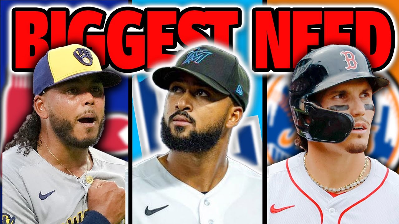 Самый большой дедлайн обмена в MLB, НУЖЕН КАЖДОЙ команде