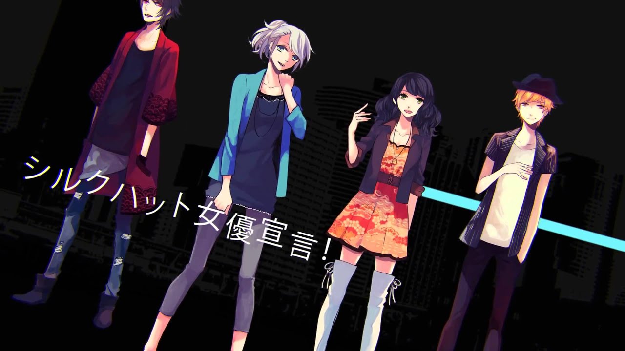 【8人で】東京リアルワールド / Tokyo Real World【歌ってみた】