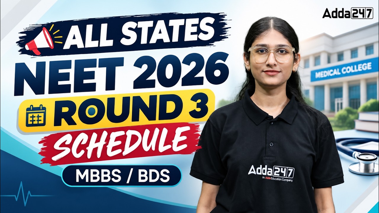 NEET 2026 Round 3 Schedule OUT! 🚨 All States MBBS/BDS Counselling Dates Latest Updates | Meeta Ma&rsquo;am