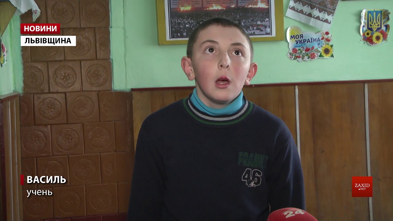 Сусіди та поліція знали про те, що сім'я вчителів із Турки продавала наркотики