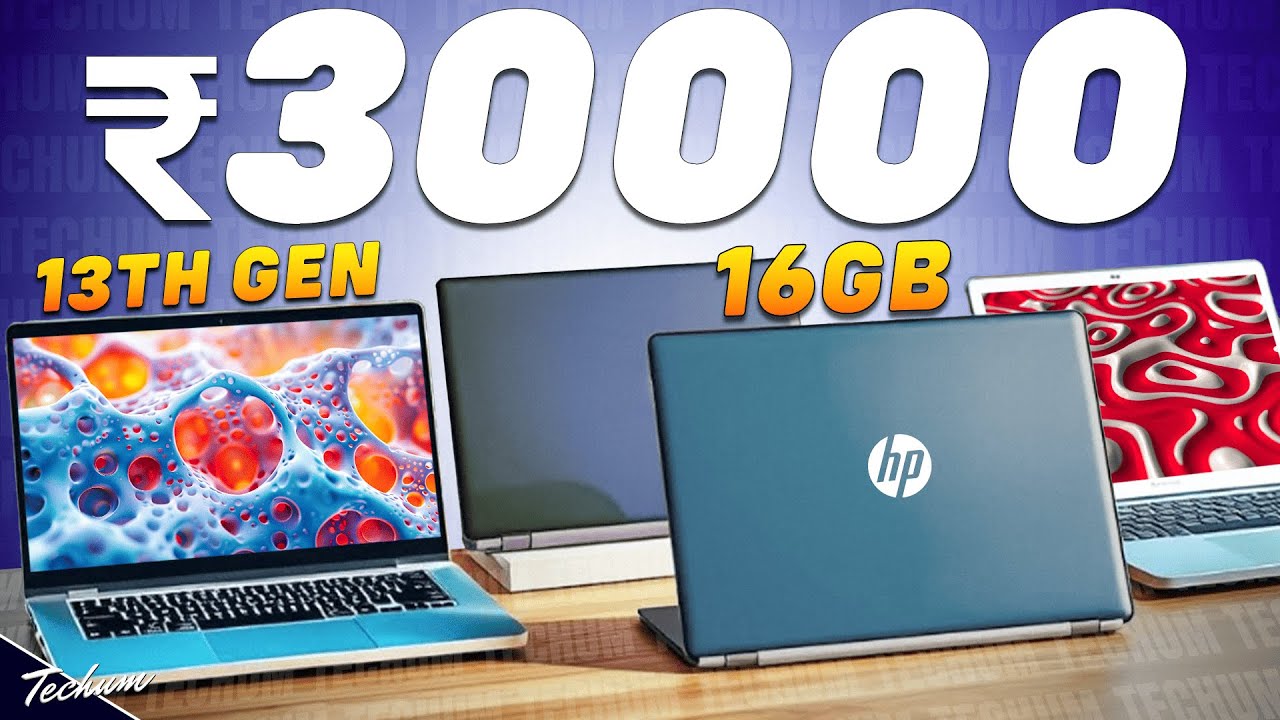 Top 5 Laptops Under 30000 in 2025 That Will BLOW Your Mind🤯Best Laptops Under 30000 in 2025