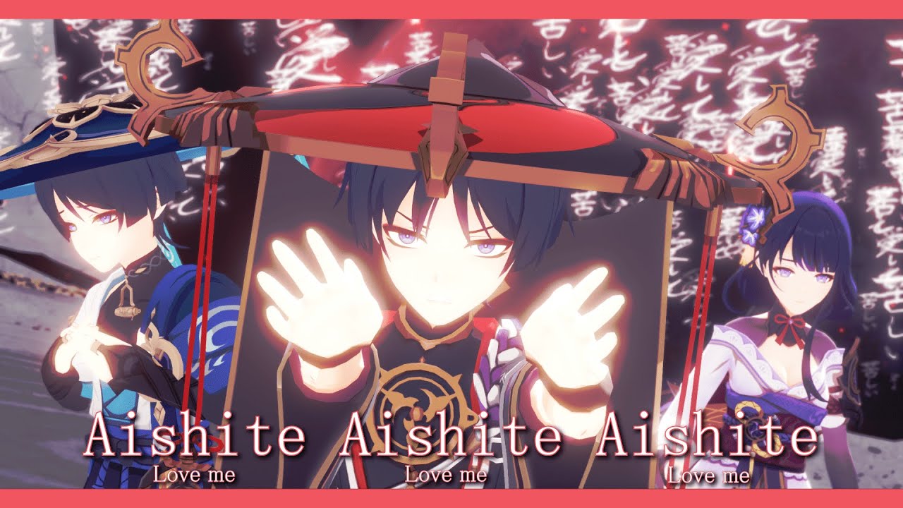 【MMD Genshin | ProSeka】Aishite Aishite Aishite💔「Wanderer🌬️Scaramouche⚡Raiden」