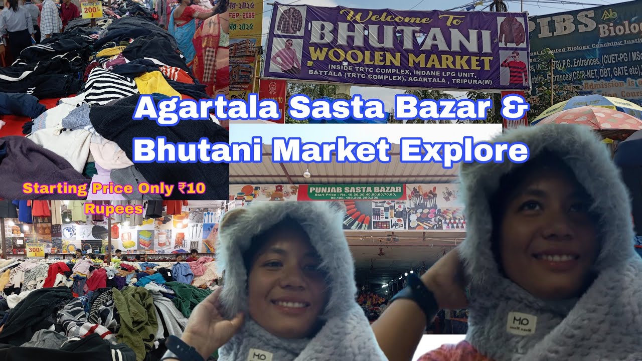 Agartala Winter Collection l Sasta Bazar & Bhutani Woolen Market l Starting Price Only ₹10 Rupees l