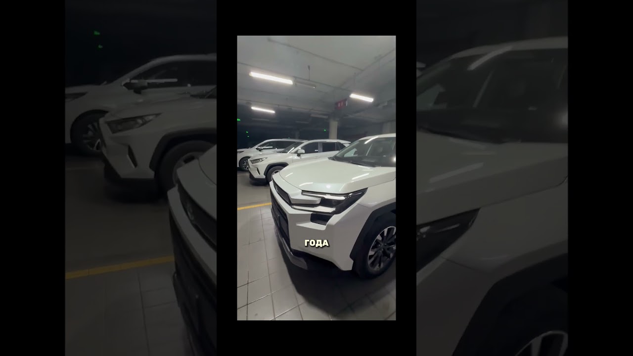 Toyota RAV4, цена сегодня!