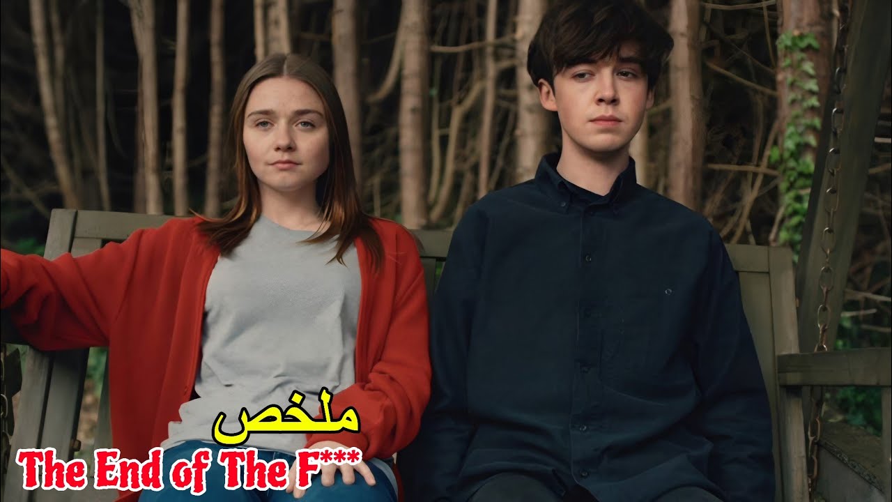 شاب سايكو💔يدخل في علاقة مع فتاة لطيفة🌹ليتمكن من قتـ ــلها🔪😱|ملخص بدارجة