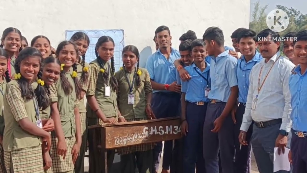 ರಾಷ್ಟ್ರೀಯ ಗಣಿತ ದಿನಾಚರಣೆ 22-12-2025