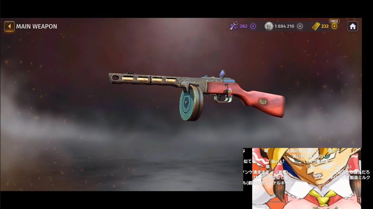 World War 2 Battle Combat Supreme Sub machine gun PPSh 41 Elite MAX damage + Full Gadget Gameplay #3