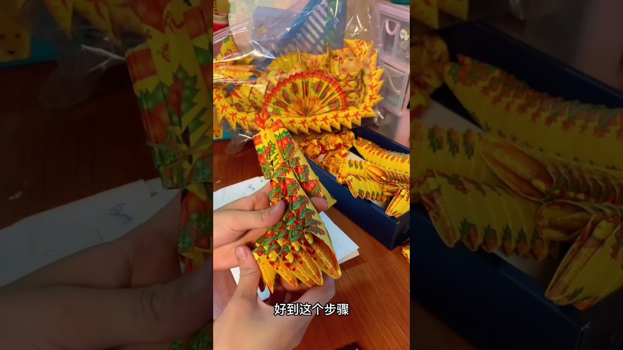 摺紙日常｜龍船的練習