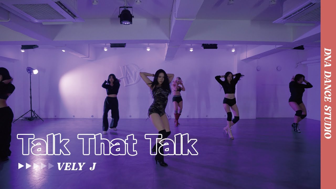 Rihanna - Talk That Talk (Audio) ft. JAY Z | VELY J Choreography | DNA Dance Studio
