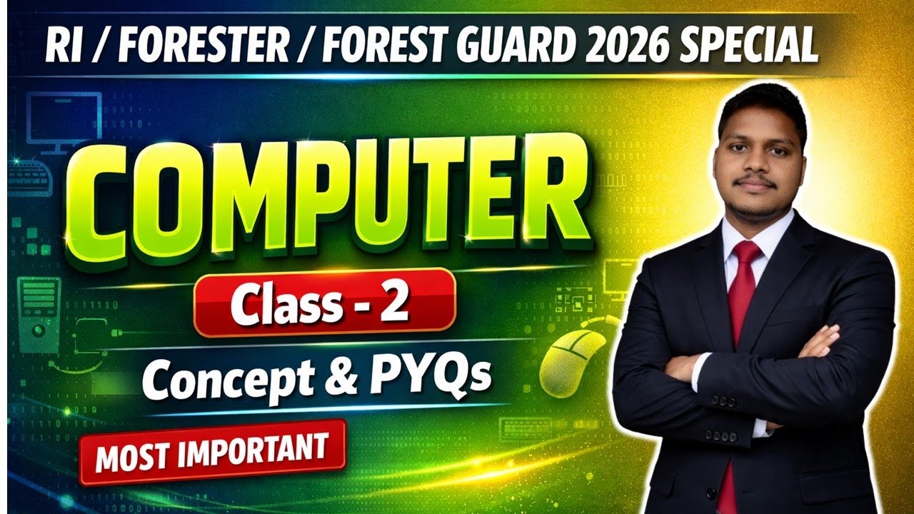 OSSSC RI Forest Guard/Forester/Excise Constable Computer Mock Test - 2🎯/PYQs & Concepts by Sujit Sir