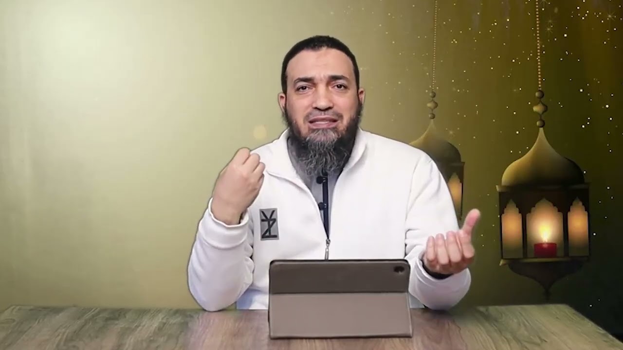 فقه الصيام سؤال وجواب (1) .. الدكتور بلال عبد الجواد 
