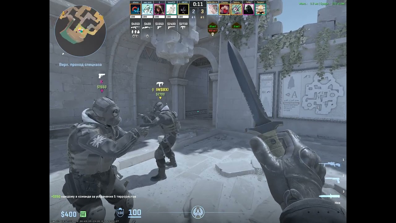 Counter strike 2 2026 01 29   19 13 13 01