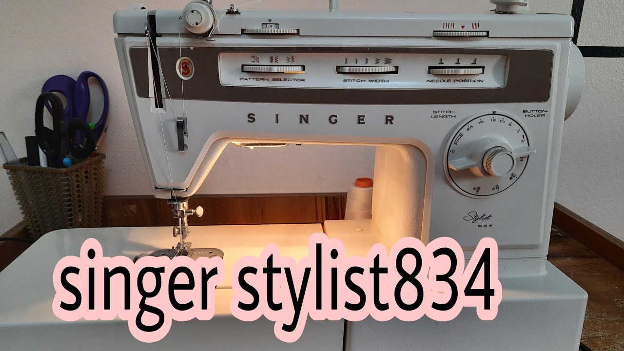 تعرف على ماكنة الخياطةsinger stylist 834