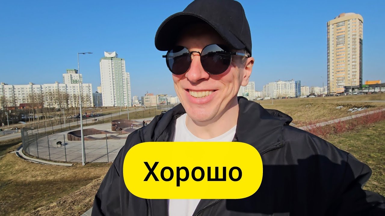 До них дошло! Евросоюз скоро развалится? Чего добиваются США и Израиль? Министр в СИЗО Беларуси.