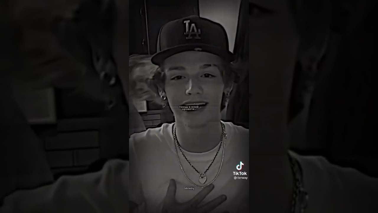 футажи из тик тока