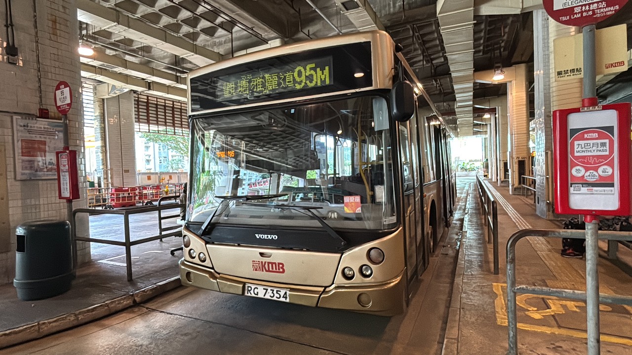 (翠林、康盛接駁觀塘線)九巴 RG7354@95M 翠林至觀塘(雅麗道)