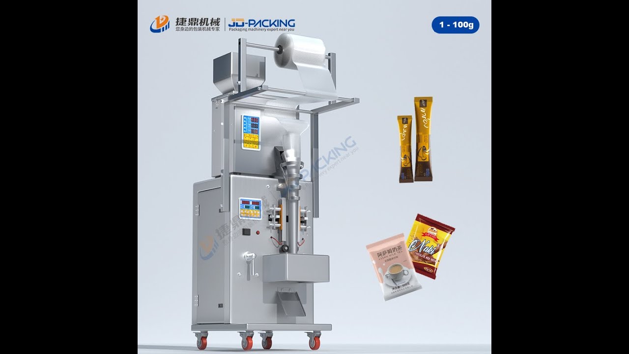 Installation & Using of N-100B packing machine