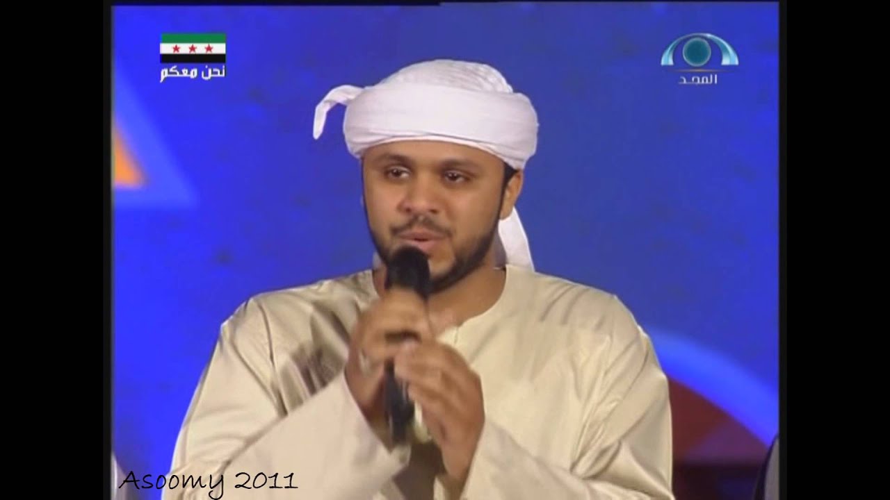 #السارية 2 / نشيد : روض الجنان [ الملتقى الجنة 
