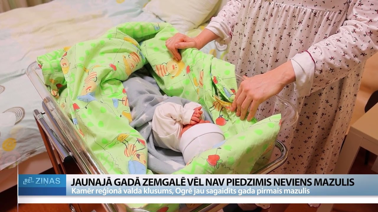 Salūts noskatīts un mazulis klāt – Jaunais gads Ogrē