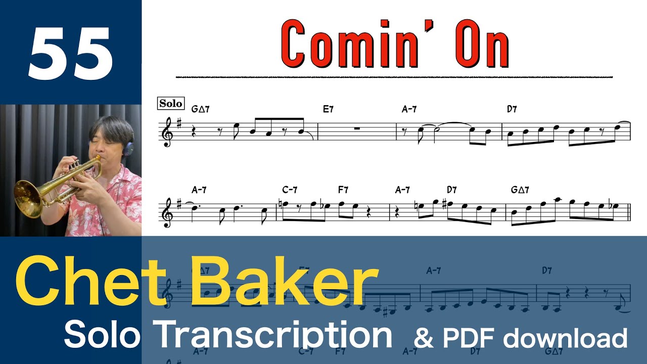 Comin' On [1965] (Chet Baker) Solo Transcription #55