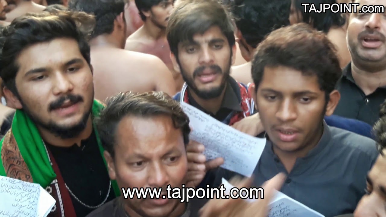 Mere Veer Di Maiyyat Te Teraan Diyaan Chawaan 28 Safar 1440 Hijri 07 Nov 2018 Sialkot
