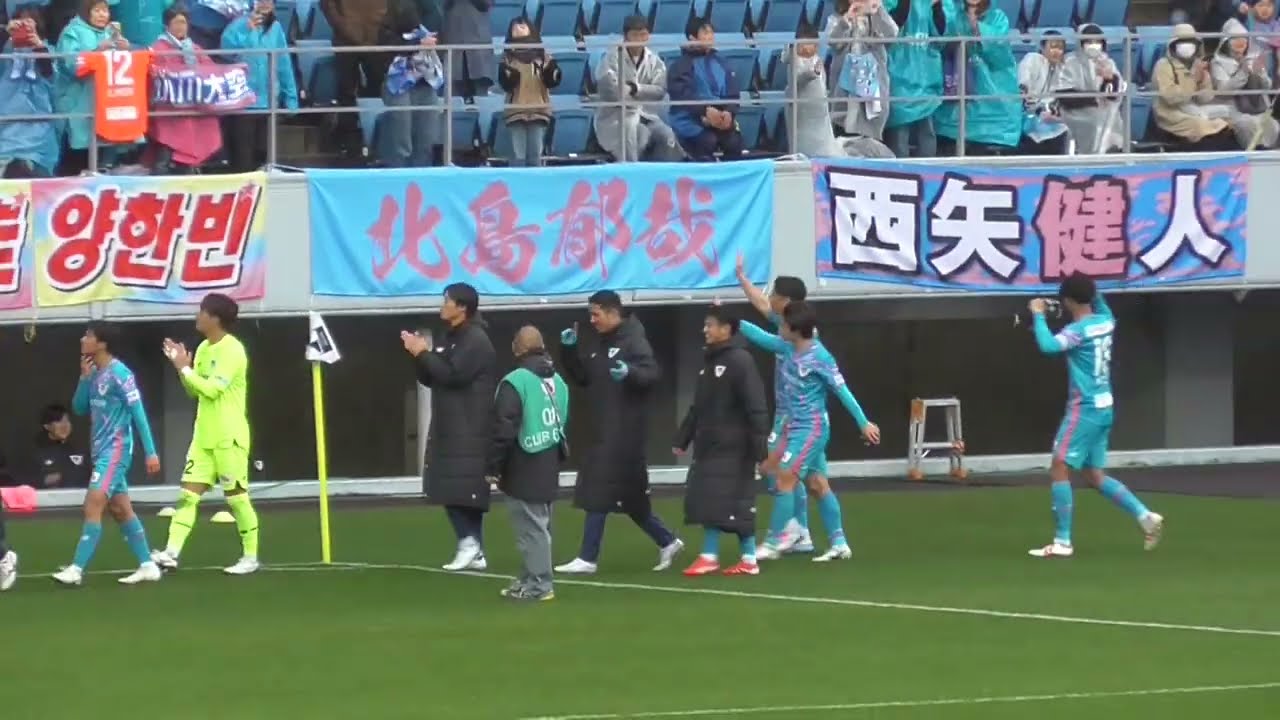 試合終了！ #サガン鳥栖 1-0 RB大宮アルディージャ 。
