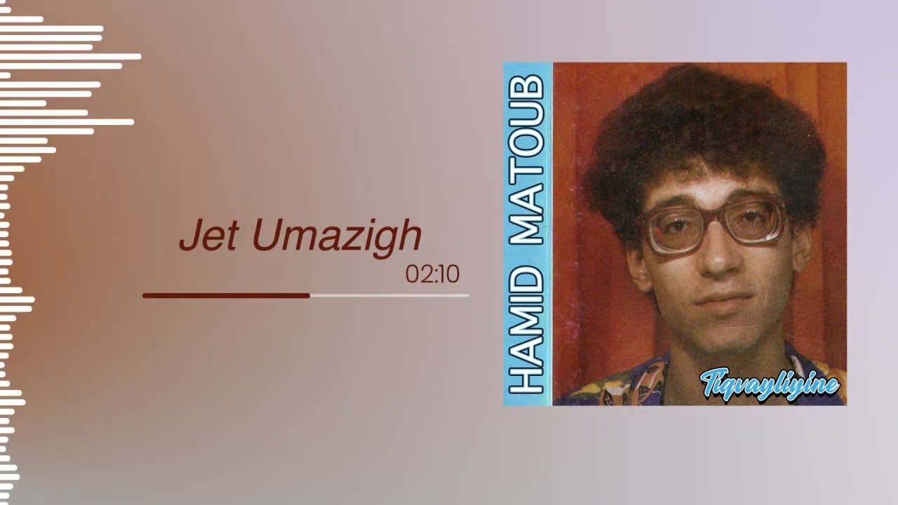 Hamid Matoub - Tiqvayliyine (Album Complet)