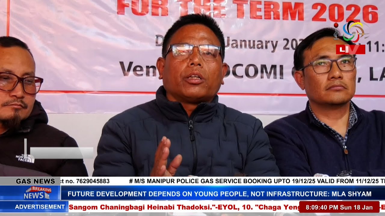 GOVT OF INDIA TURNING DEAF EAR TO CHIN-KUKI-NARCO-TERRORISM IN MANIPUR : COCOMI | 18 JAN 2026