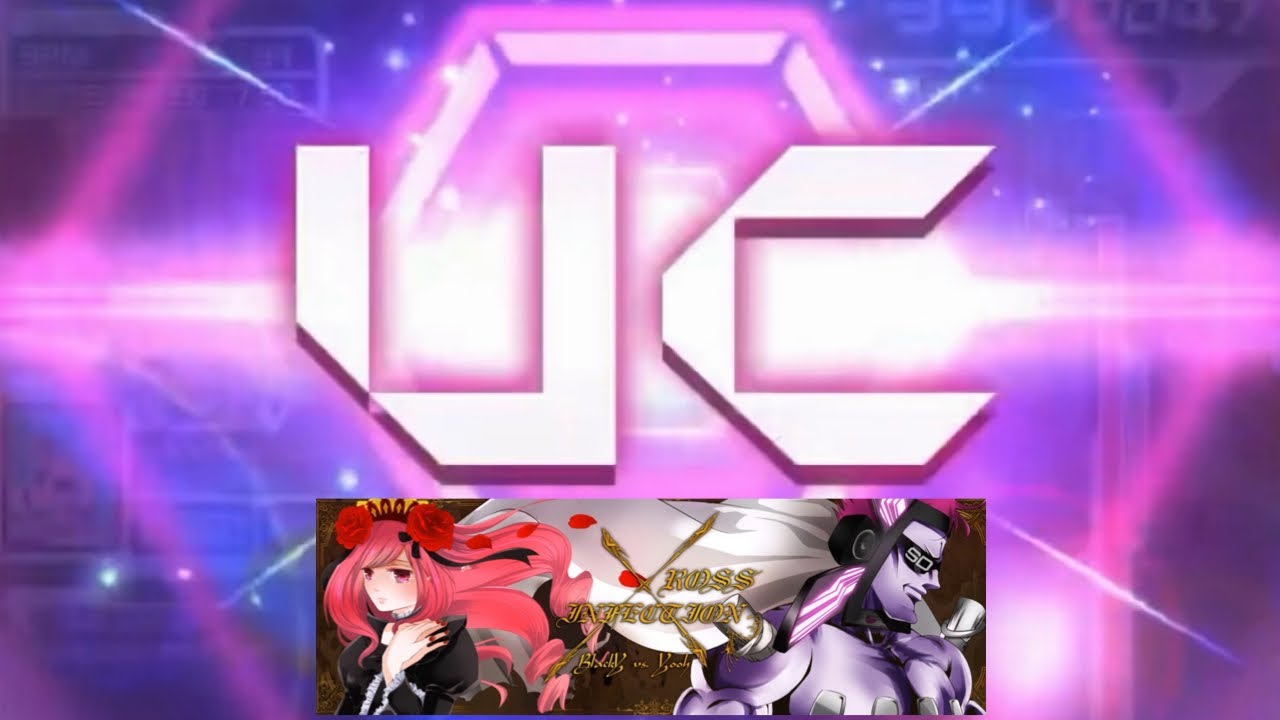 【SDVX EG】XROSS INFECTION[EXH17]UC