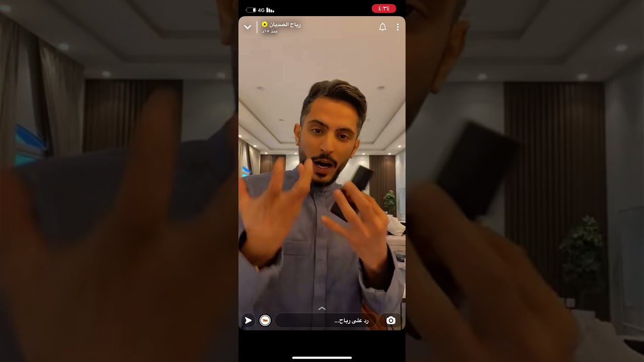 رباح الصديان يعطر محمد ناصر