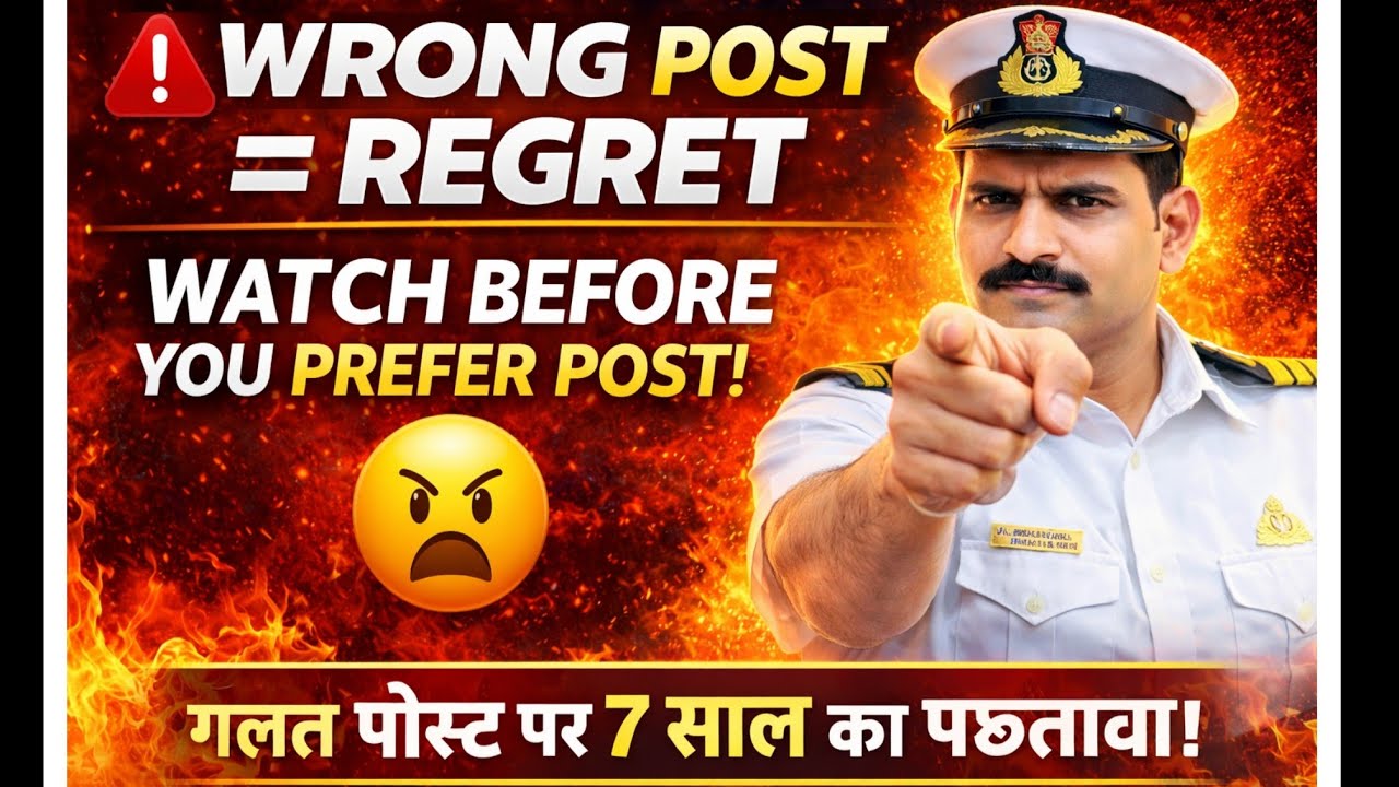 🔥 SSC CGL 2025 Post Preference Mistake | Job Wise Guide (Don’t Fill Blindly)