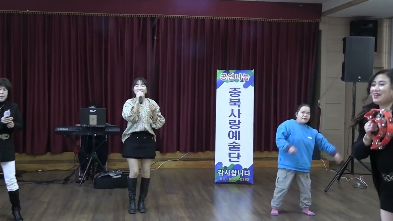 🧝‍♀️🤵‍♂️당신편 원곡 장윤정 # 상록원 