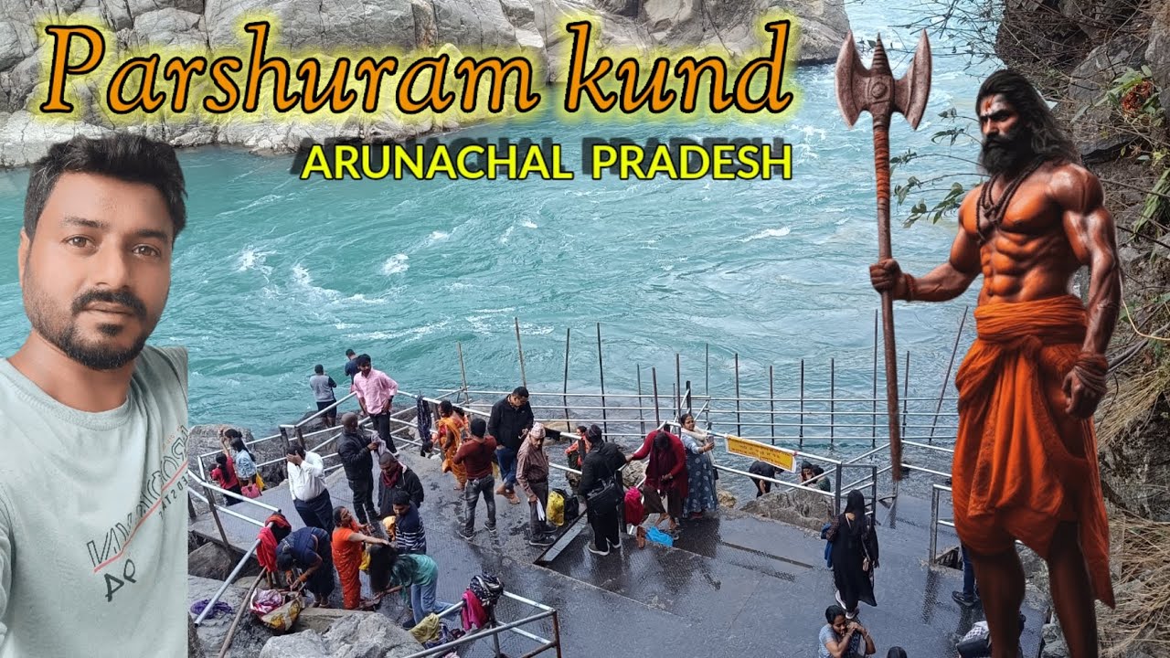 Prashuram kund mandir | Arunachal pradesh | Parshuram Kund festival | prashuram kund picnic spot