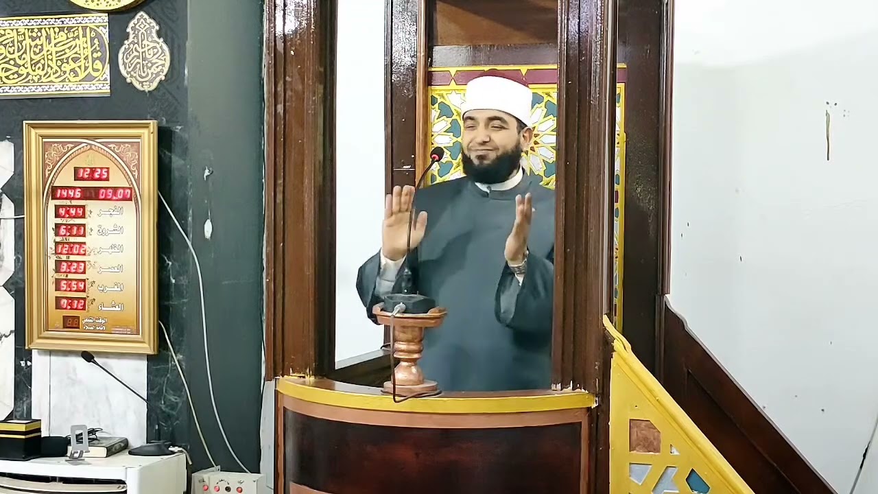 خطبة الجمعة | هوية المؤمن في رمضان ٠٧ رمضان ١٤٤٦ - ٠٧ مارس ٢٠٢٥ | الشيخ الدكتور محمد سليمان