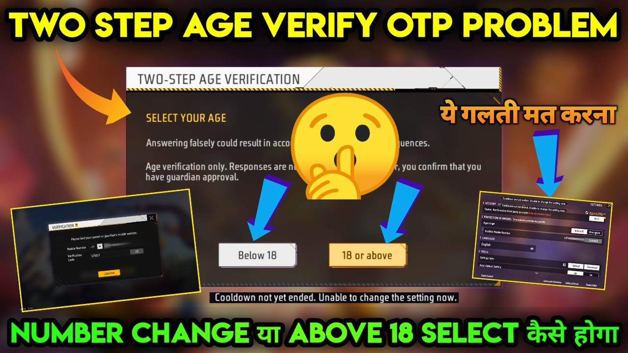 HOW TO COMPLETE TWO STEP AGE VERIFICATION IN FREE FIRE PROBLEM KAISE KAREN VERIFY KARE OTP NOT SEND